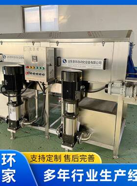 鸡蛋托盘购物筐两段清洗设备鸡笼料桶托盘塑料周转筐清洗机厂家
