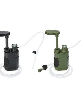 Drinking Water Purifier Portable Water Filtering Equipment