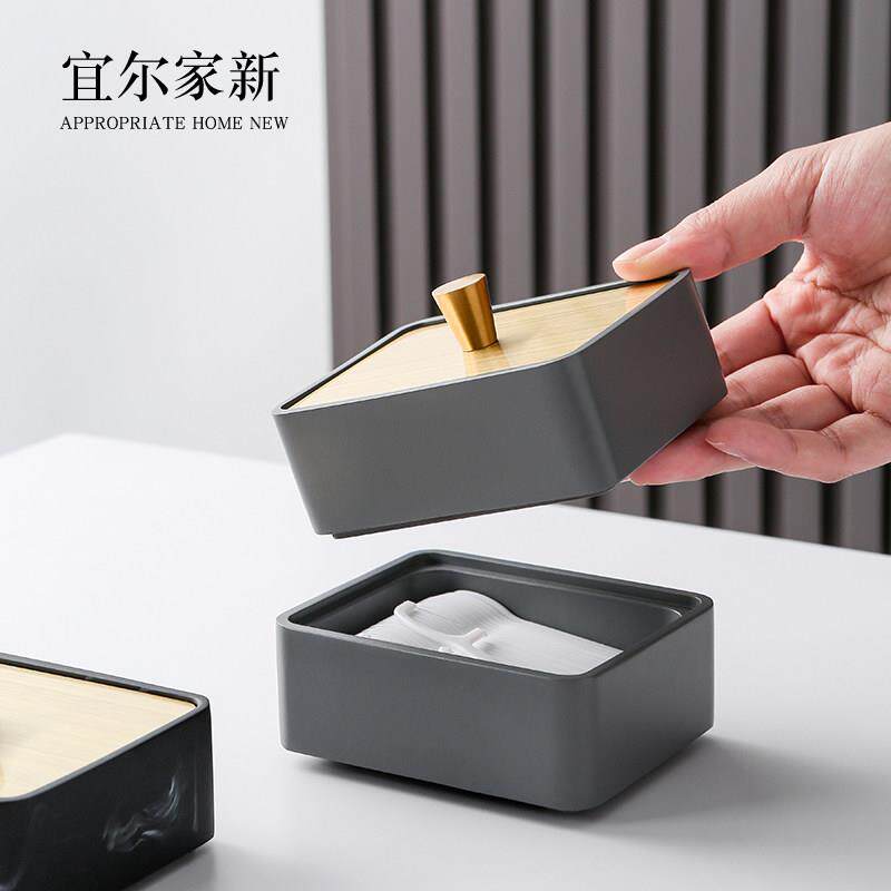 设计感牙线盒收纳高档棉棒盒牙签盒家用个性创意时尚轻奢牙签筒