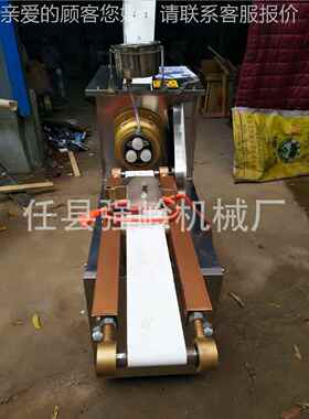 专JGO业制自造新型麻花机 小型麻花机 麻全动型麻花机 仿手成工花