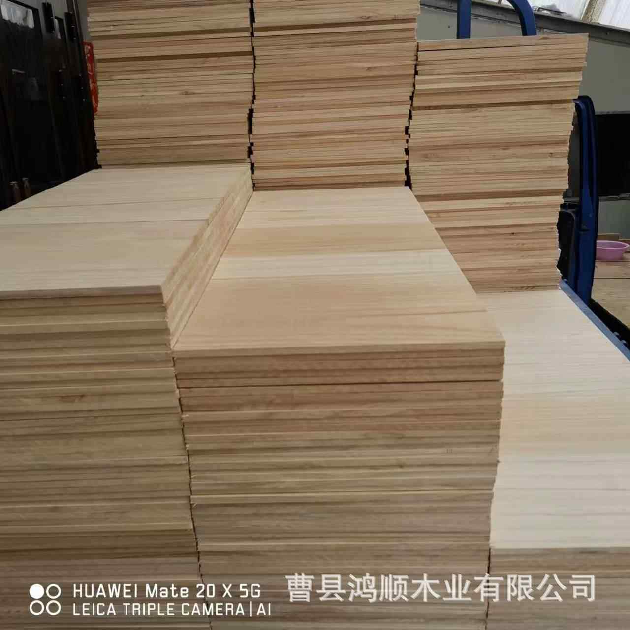 桐木板木料木方实木板材DIY家具柜地板木材桌面台面窗台木制