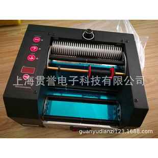 150MM胶带切割机ZCUT 150自动胶纸切割器钢齿轮保护膜切割机