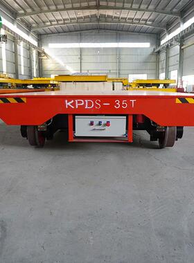 河南代替动平车三相低压电平电车KPDS带GSA鞍座动动电平板车地平