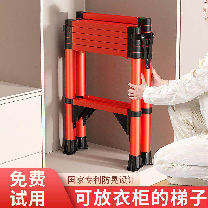 乔迁梯子家用折叠加厚伸缩人字梯升降楼梯铝合金小型轻便收纳登高