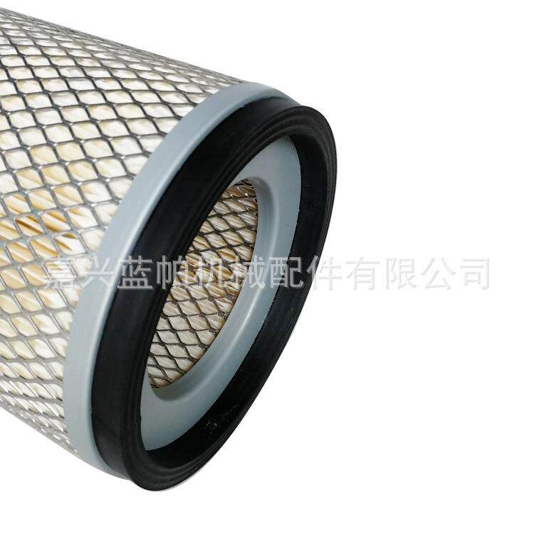 空气滤芯CV9685 适用柴油发电机空气滤清器CV9685