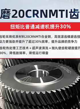 螺旋锥齿列轮K系减速机K/KF/KA/K系列锥K伞AF57/6/77/87/97齿轮减