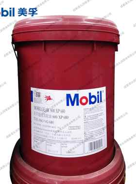 GEAR 齿轮油600XP680 ISO VG680号齿轮油 18L/208L