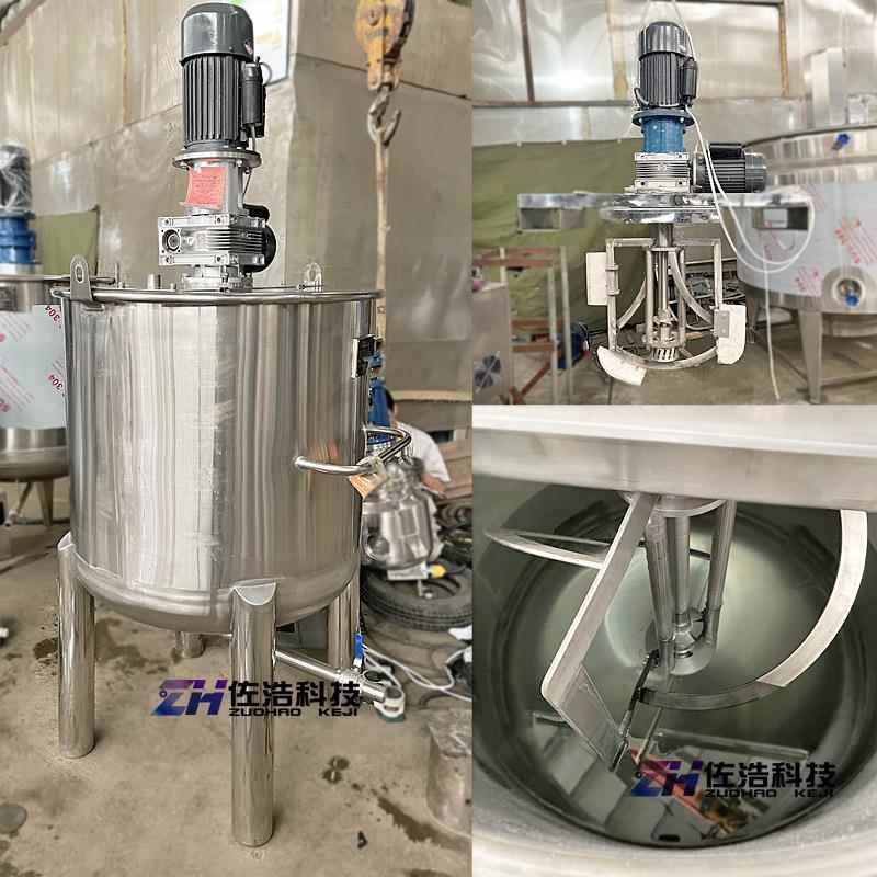 不锈钢乳膏搅拌罐双电机同轴乳化罐高速混合分散罐球形双速搅拌锅