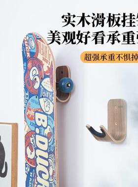 免打孔滑板挂架长板挂钩展示架滑板收纳置物架挂墙支架冲浪滑雪架