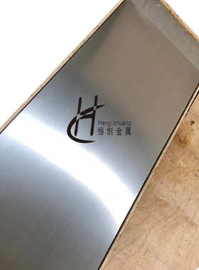 钛板厂家供应ta1/ta2钛及钛合金材 钛棒钛板 供应食品级Tc4钛合金