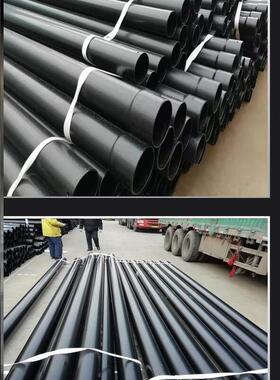 DN150/DN175/DN100电缆保护管N-HAP热浸塑钢管内外涂塑承插式钢管