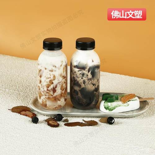 pp耐高温塑料瓶带LOW盖次性胖胖热灌料饮雪梨底椰茯海苓膏奶一茶