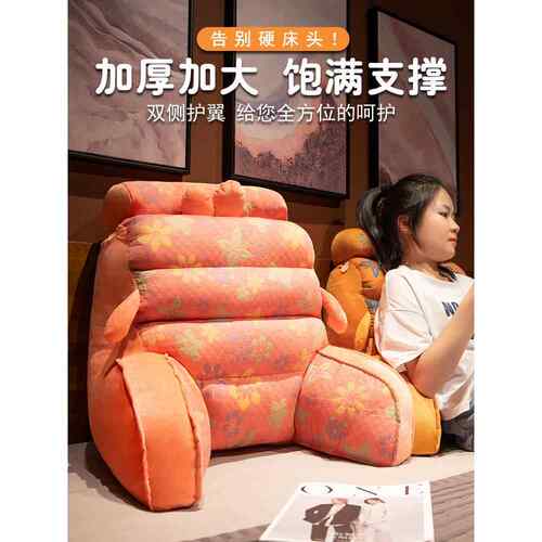 三层纱布枕、床枕、软袋枕、大靠背枕、腰枕、学生宿舍床枕，可拆
