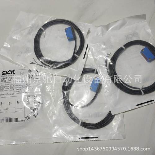现货GSE6-P1112 GSE6-P4112 GS6-D4311GE6-P1111 GSE6-N1112价优