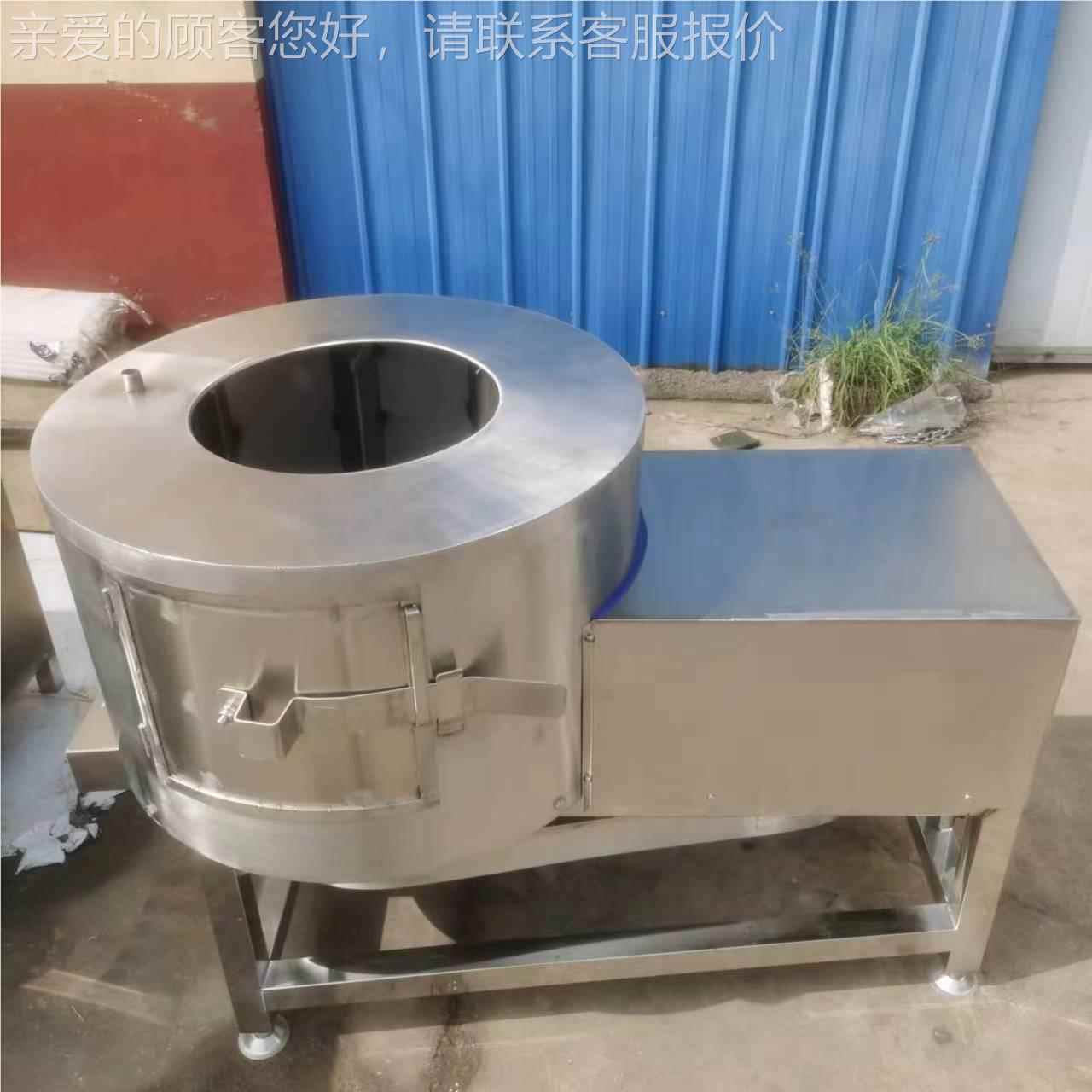 清现供应羊肚清洗牛机 牛肚百货叶清洗去油机 牛NMS肚羊肚洗机