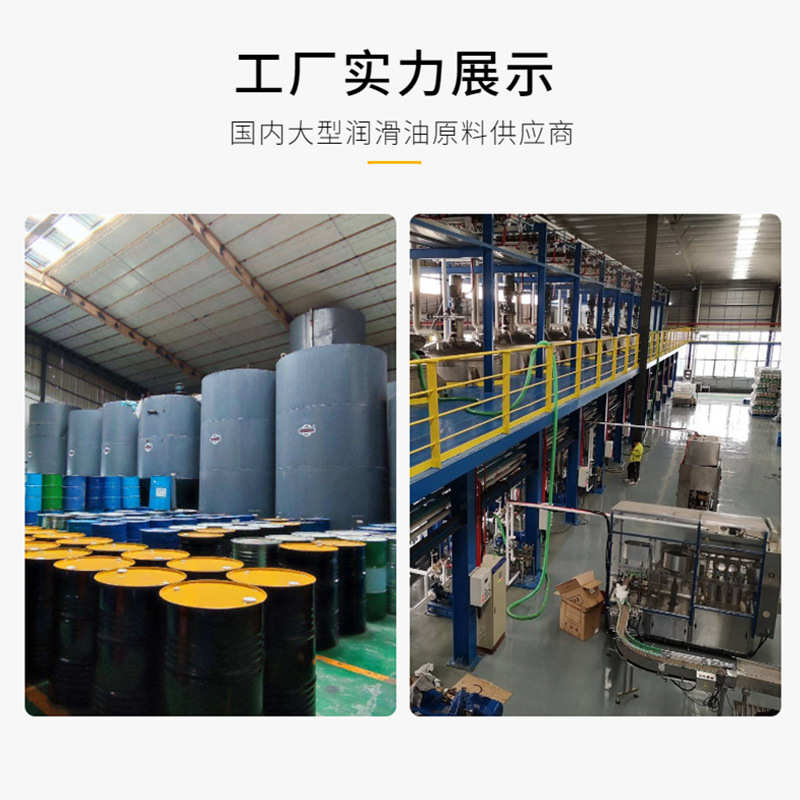 68号液压导轨油46号大桶机械油挖机叉车注塑机32号18升电梯导轨油