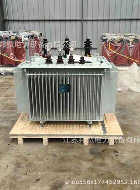 3浸0kv500kva油式电力变压器a20kV10511k6V/0.4kVS13油浸式变压器