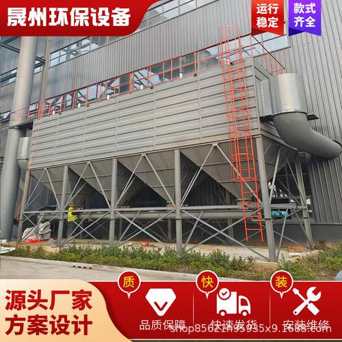脉冲布除尘GWP器反自动清灰吹锅袋炉除尘器温布袋除尘器粉高尘收