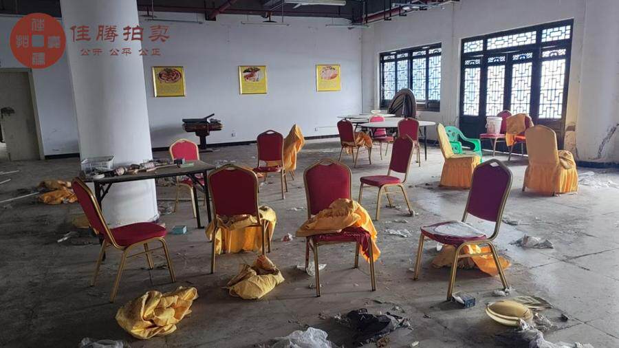 4月16日重庆巴南区中康物业发展公司一批杂物网络拍卖公告