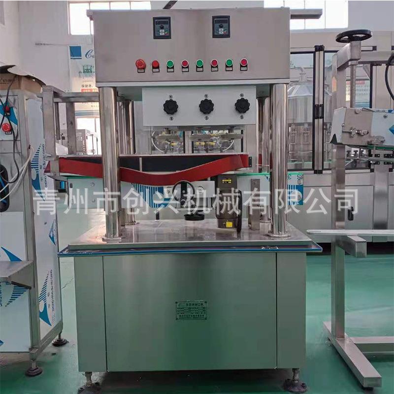 厂家供应搓盖机气动自动旋盖机喷雾剂瓶封盖机洗衣液锁盖
