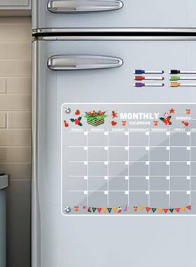 TM_A0亚克透明磁吸0TM_A005月计划记事5板留言圣诞节可擦写力磁性