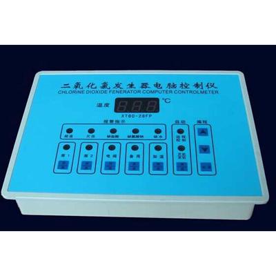 二氧化氯发生器微电脑控制仪控制器二氧化氯投加器控制面板控制器