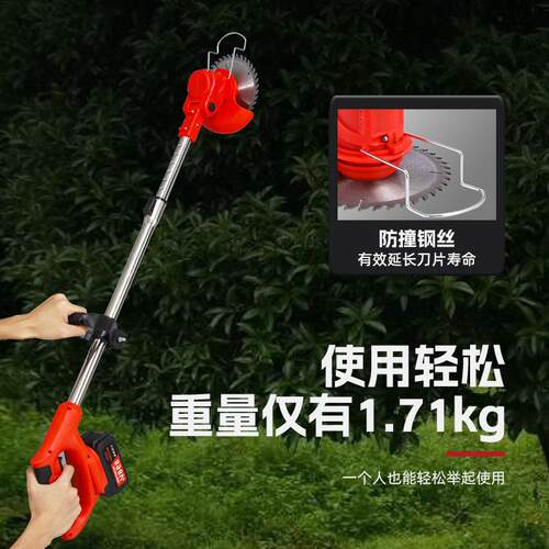 家现货YNZ动割机多功能电家用厂锂电除草机小型打草机草园林修剪