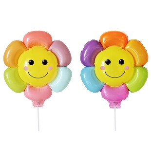 运动会氛围道具入场创意气氛用品笑脸太阳花气球幼儿园小学生手拿