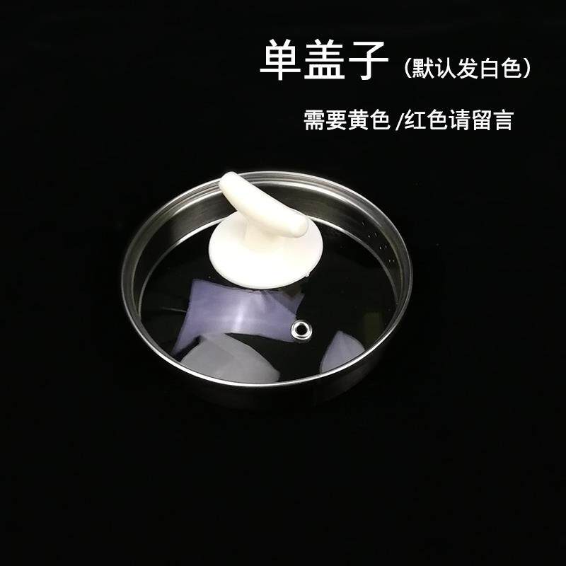 高档玻璃养生壶配件泉2L底座壶身子熬药烧水汤煲DQ盖-8道01养身壶