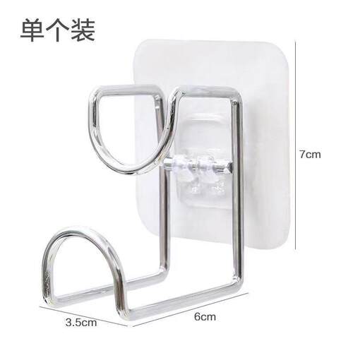 No-drill hook face basin rack, suitable for home kitchen, ba