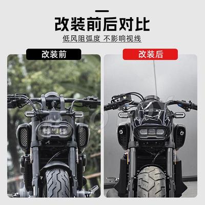 无极CU525改装复古原装大灯猪头罩原车前挡风导流罩装饰罩配件