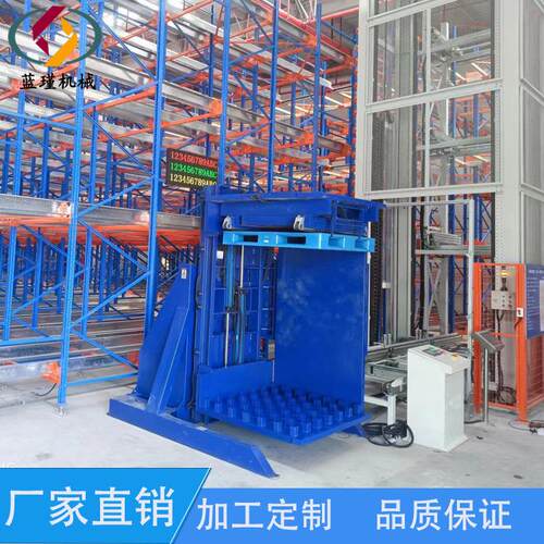 可倒置托盘更换机设备出现故障时会自动提示质量稳定