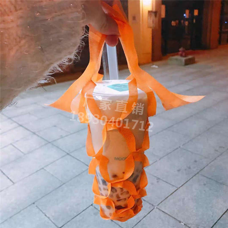 加厚环保一次性无纺布单杯打包袋子咖啡奶茶外卖一杯袋子拉花网袋