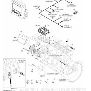 65.25501 6005闹钟解除按钮BL136T斗山