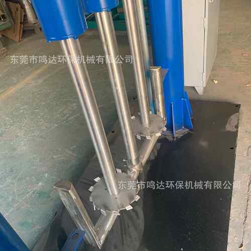 东莞 厂MD-30KW家供应轴液压分散机机非标制造多强力搅拌 精工制