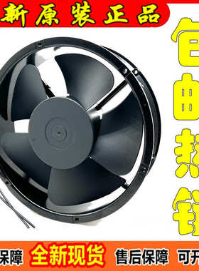EWT轴流风机柜 22060 EW22060A2BH AC220V 58W 0.45A散热风扇22CM