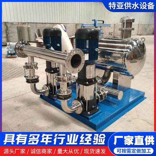 楼无负压恒压变频水箱供水设备二次加压给水生活用大容量