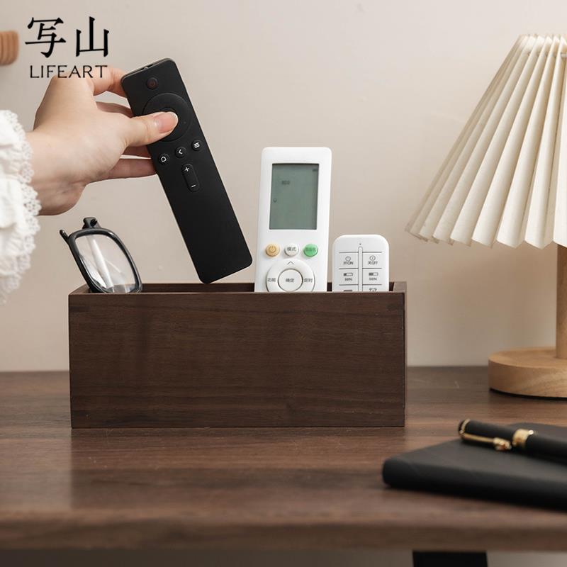 桌面收纳笔筒实木客厅黑胡桃木电视遥控器收纳盒轻奢杂物分格置物