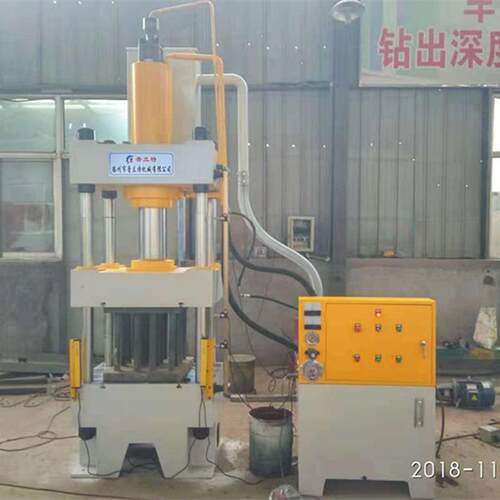 批量生产落料拉伸冷挤压成型液压机YQ32-100吨金属拉伸机