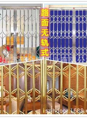 深圳不锈钢拉闸门路面无轨式收缩推拉折叠门伸缩定制上门测量安装
