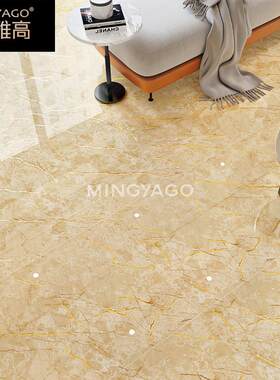 金黄色金丝釉大理石瓷砖地砖750x1500客厅地板砖卫生间墙600x1200