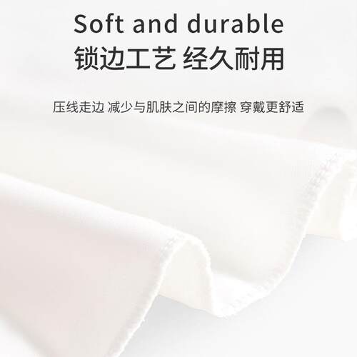 成吸汗巾女大人棉童背儿部全棉大号垫背汉人crxhj001产纯妇后背隔