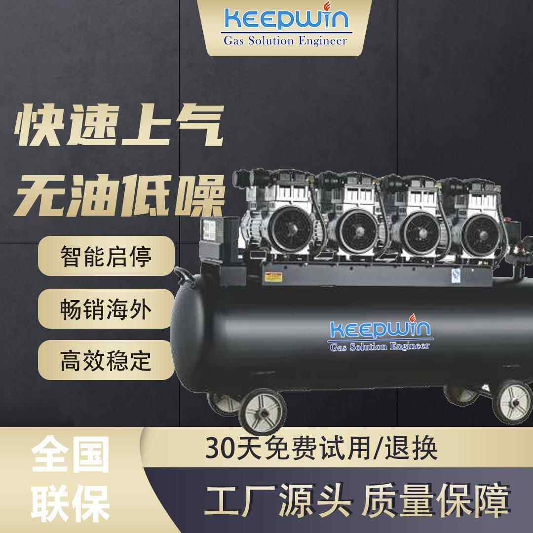 普瑞无油空压机2奇2V新款无油低音高压气泵建筑修喷漆木汽活塞空