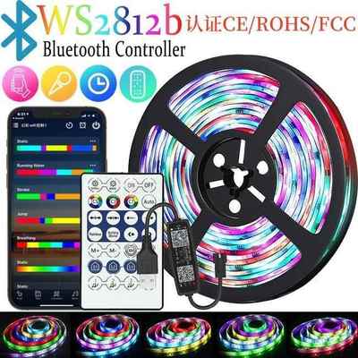 led灯带ws2812b跑马呼吸流水氛围灯条5V幻彩灯带套装USB幻彩灯条