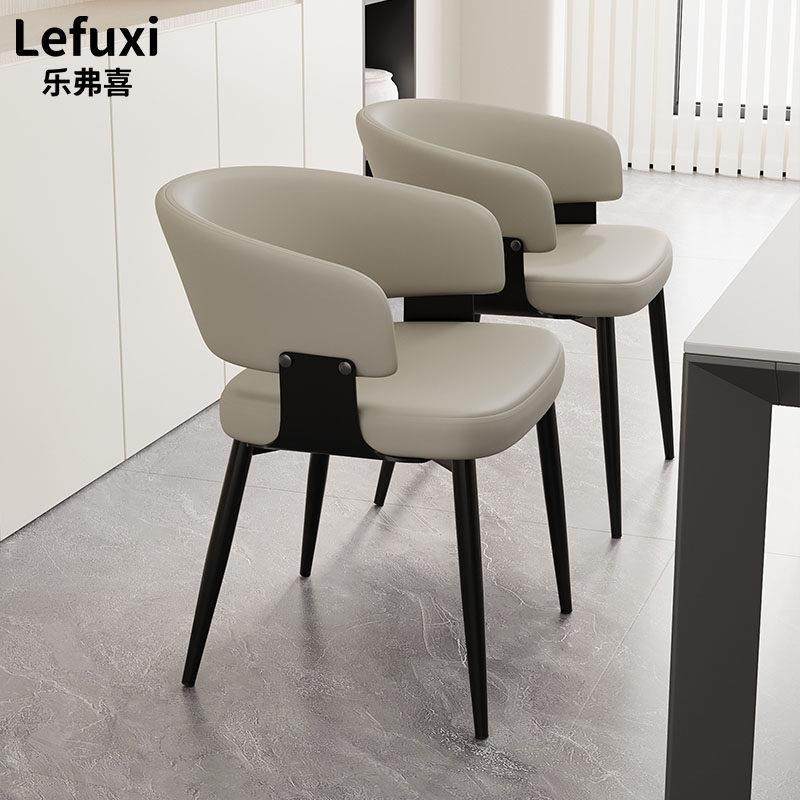 意式极简皮革餐椅家用餐厅椅子现代高级感酒店凳子靠背软包餐桌椅,住宅家具,餐椅,淘宝优惠券,粉丝福利购,淘宝优惠卷