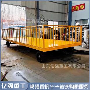 牵引式 头流重型货物运输平板拖 LJZ平板物车大吨位物料车周搬运码