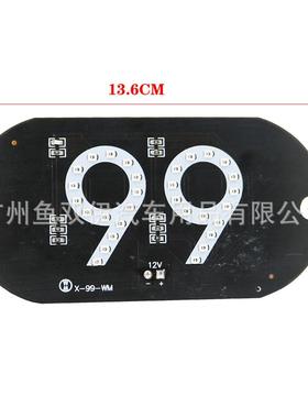 销9灯9的士TAXI灯空车出热租OUE车灯直销量大从优