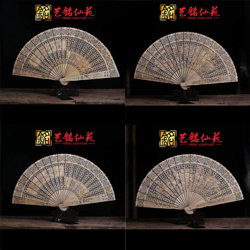 艺仙苑金丝木扇子铭摆件工扇人楠物山水花卉木质折扇艺送礼佳品