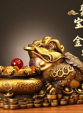 新品聚宝盆金蟾摆件店铺客厅办公室三足蟾蜍开 业金蝉装饰品送礼