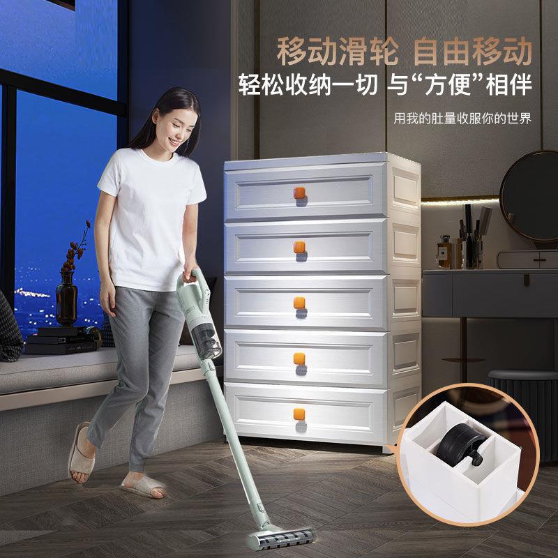 加厚抽屉置式收NQQ纳柜子宝物架家用储箱儿童柜宝衣柜塑料五斗物